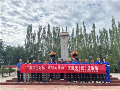 C:\Users\dell\Documents\WeChat Files\wxid_2upa2aofrldy22\FileStorage\Temp\180f33be89b2c3ca4a3fd4727ab7d96.jpg